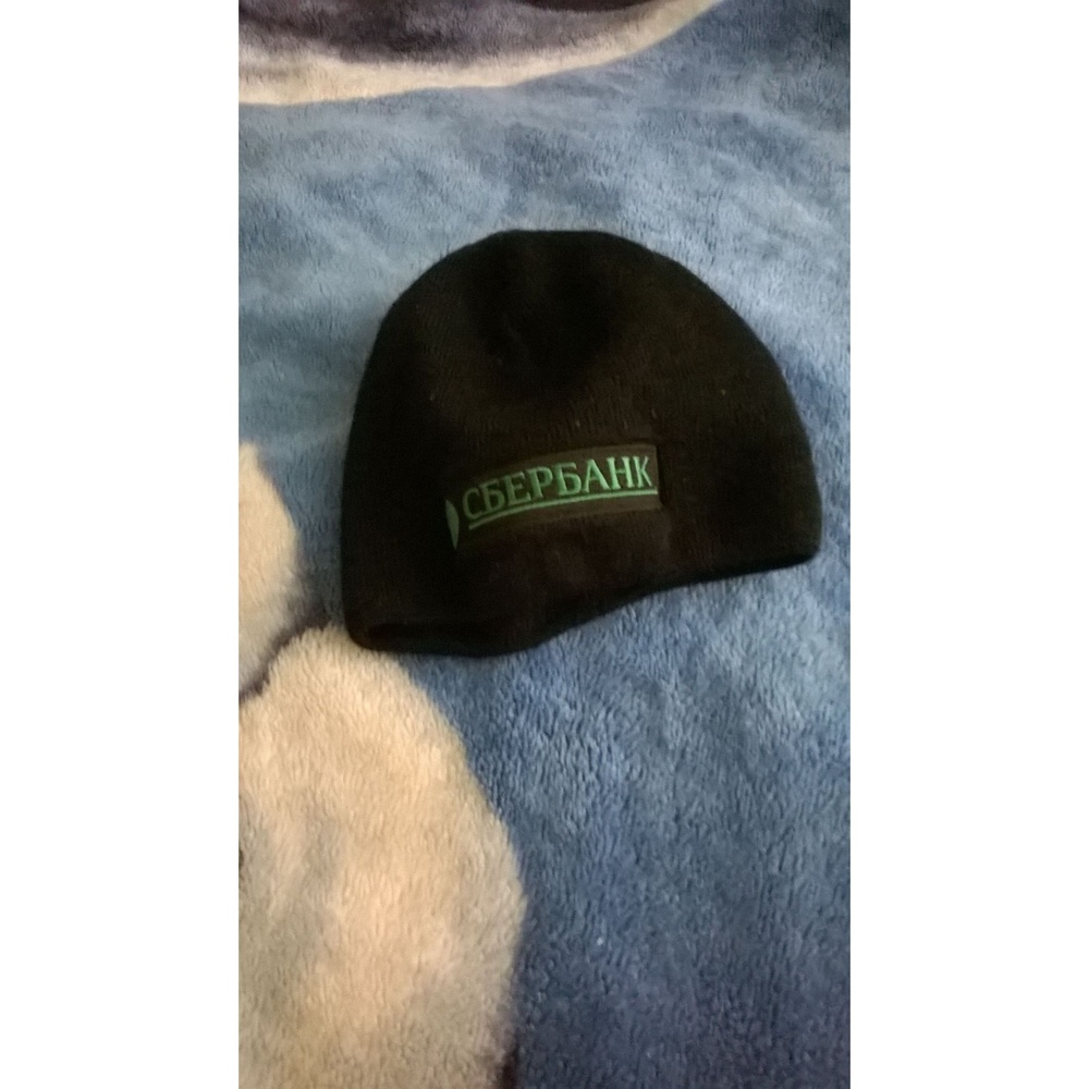Beanie Unisex Black Embroidered logo